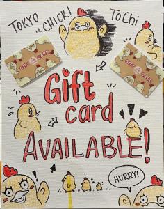 Tokyo Chick gift card offer Tokyo Chick gift card offer